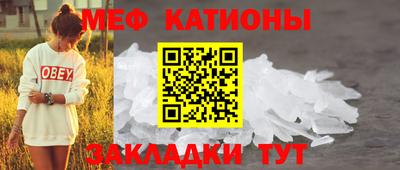 кокаин колумбия Бердск