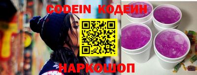 альфа пвп VHQ Белорецк