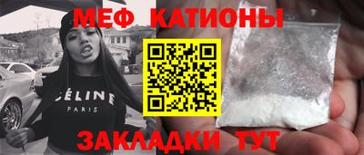 кокаин колумбия Бердск