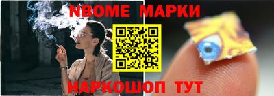 кокаин колумбия Бердск