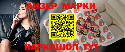 альфа пвп VHQ Белорецк