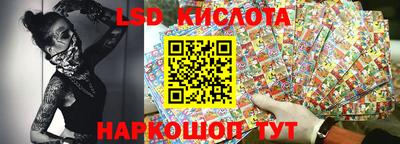 кокаин колумбия Бердск