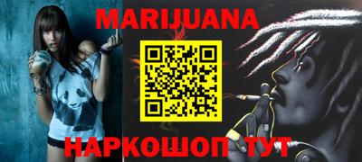 кокаин колумбия Бердск