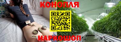 дурь Белореченск