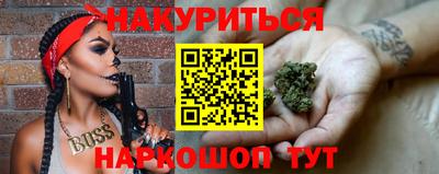 кокаин колумбия Бердск