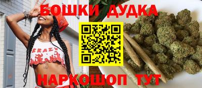 альфа пвп VHQ Белорецк