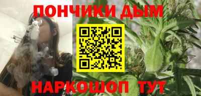 кокаин колумбия Бердск