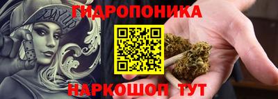 альфа пвп VHQ Белорецк