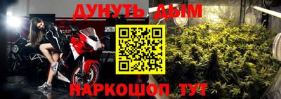 кокаин колумбия Бердск