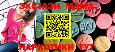кокаин колумбия Бердск