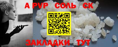 кокаин колумбия Бердск