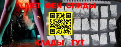 дурь Белореченск
