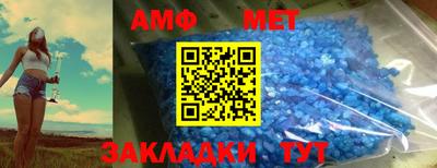 кокаин колумбия Бердск