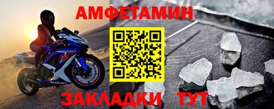 кокаин колумбия Бердск