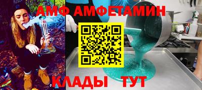 кокаин колумбия Бердск