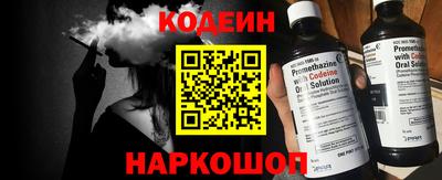 кокаин колумбия Бердск