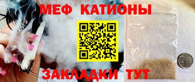 кокаин колумбия Бердск